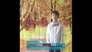 Тумайкин Александр. «Русская сторонка» | ГОЛОС РОССИИ