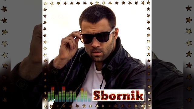 СБОРНИК 15 (ШАНСОН --Х-Х-Х-- ) ИЗ 4Х 𝓓𝓮𝓷𝓲𝓶 смотреть онлайн