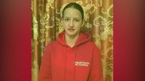 Конкурс ВОД "Наставники России" ко Дню наставника