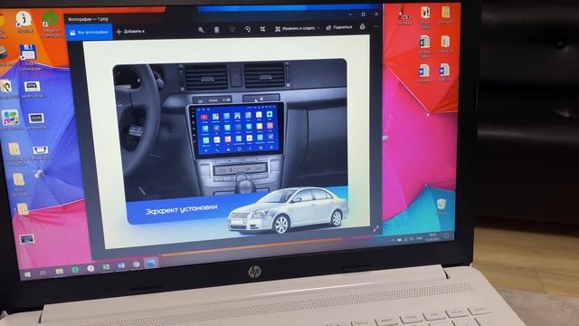 Магнитола для Toyota Avensis 2002 - 2008 смотреть онлайн