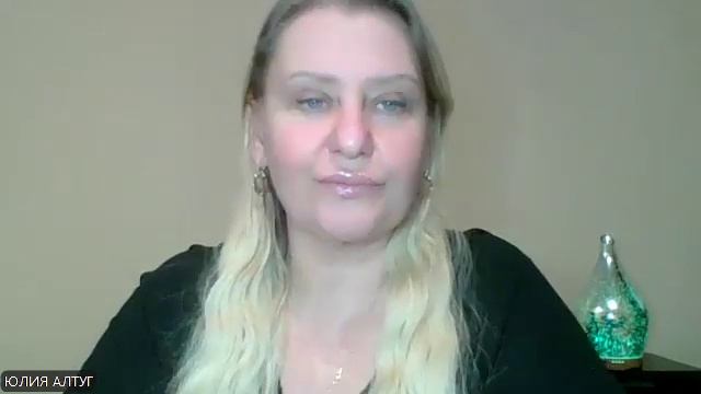 Ментальная энергия. Ментальная сила.