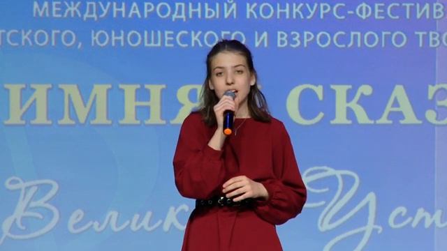 Путь. Алена Архипова. Школа вокала, танцев и актерского мастерства в Москве и Зеленограде.