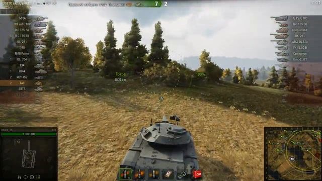 T49 Малиновка Встречный бой