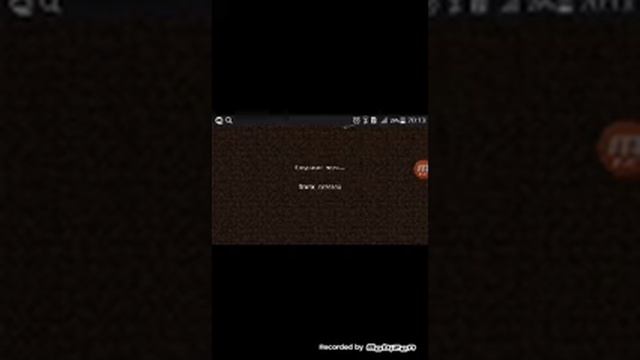 Сервер для майна 0.14.0 смотреть онлайн