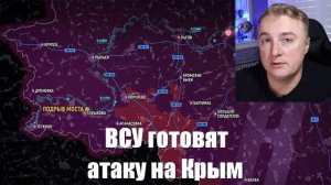 Украинский фронт и новости от МО, СМИ, Саня во Флориде, Война на Украине. 05.03.25