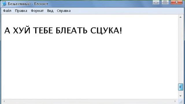 Баг на подарки vk.com смотреть онлайн