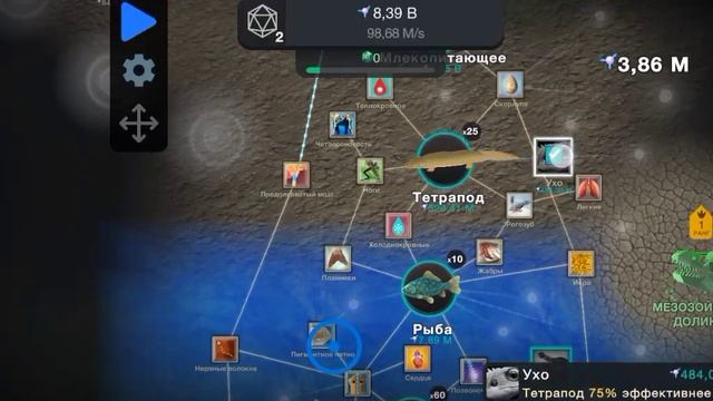 Сингулярность и грызунообразные. Клетки #4 смотреть онлайн