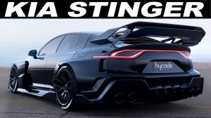 KIA Stinger Widebody by hycade