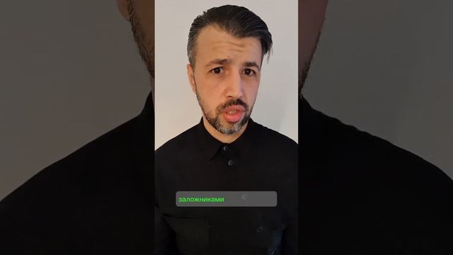 Как распознать пришельца среди людей?