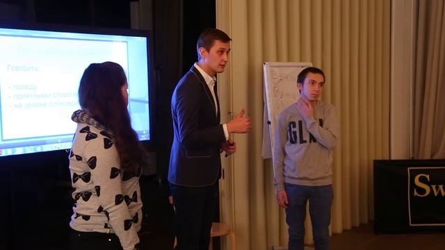 Семинар Романа Поздеева на тему: «Можно слушать, но не услышать» смотреть онлайн