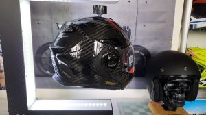 LS2 FF901 Advant X Carbon