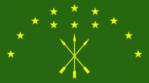 Гимн республики Адыгея