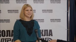 Светлана Молочникова отзыв о школе мюзикла Westend