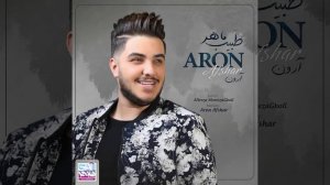 ARON AFSHAR