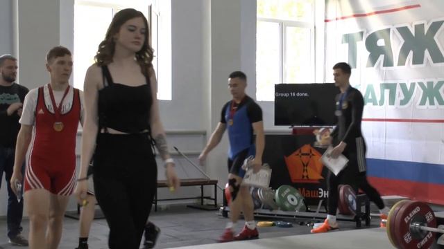 11 06 23г Беларусь смотреть онлайн