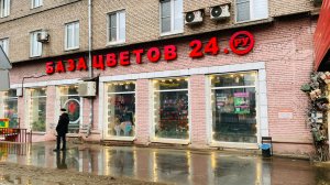 Торговая площадь, 50 м² город Нижний Новгород ул. Проспект Ленина, 76