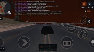 ФПС АП СБОРКА ДЛЯ АРИЗОНЫ МОБАЙЛ