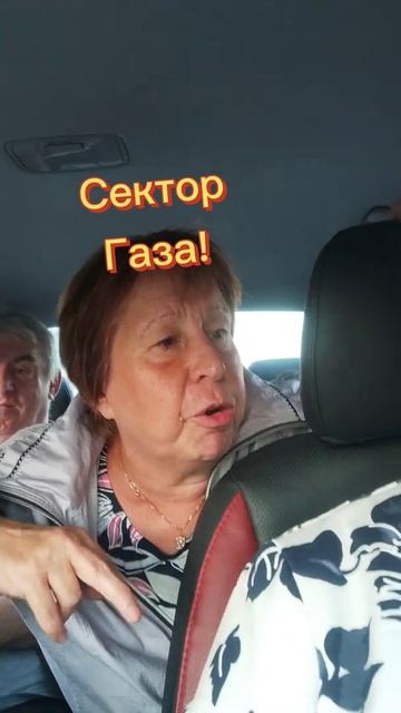 Москва! Такси! Тётки в такси орут, ругаются! Скорость, драйв, в такси! Пассажиры в Зеленограде! смотреть онлайн