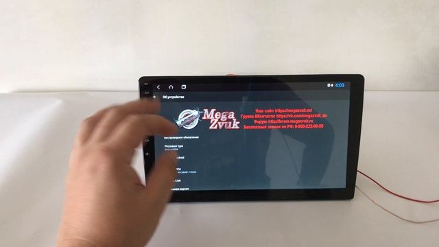 Новая платформа Магнитол с серией LO-XXXX смотреть онлайн