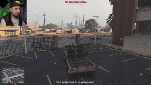 РУССКАЯ Озвучка в GTA 5 - Смешно и Грешно