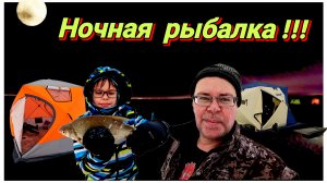 Ночь на Финском заливе. Рыбалка на плотву. Петергоф маяк.