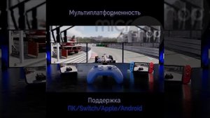 Обзор геймпада Flydigi Direwolf 3