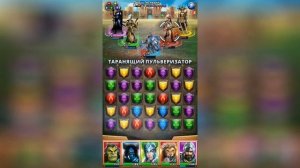 Empires & Puzzles ▲ ОБЗОР НА КАДИЛЕН ▲ ТА, КОГО ВСЕ НЕДООЦЕНИВАЮТ