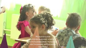 Промо выпускные 2025