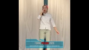 Степанова Арина. «Небо знает» | ГОЛОС РОССИИ