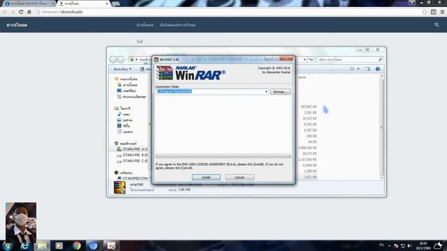 Install Of ◣Winrar◥ Download смотреть онлайн