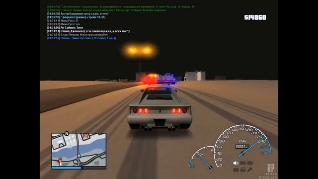 [MTA-RP] Прощал-ка by Вадим Вигман смотреть онлайн