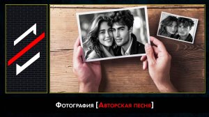 Rec.Vision - Фотография