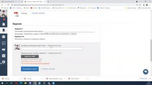 Проверка кураторами ДЗ на геткурсе