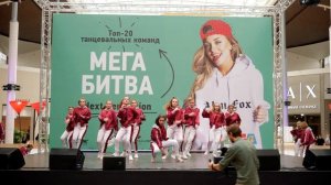 Art Of Motions - Juniors | МЕГАБИТВА NEXT GENERATION 2019 [OFFICIAL 4K]