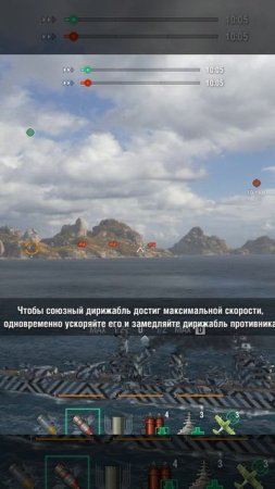 Мир кораблей эпические морские сражения Морские бои корабли Морской марафон