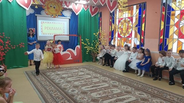 8 МАРТА. РЕКЛАМА на празднике смотреть онлайн