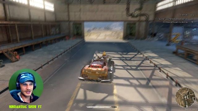 😈Топ 5 Безумных Крафтов Недели в Crossout от Игроманьяка | Выпуск первый