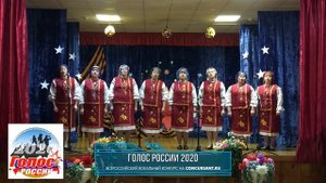 Украинский ансамбль "Смырiчка"/ "Колы ты берегом идешь" | ГОЛОС РОССИИ