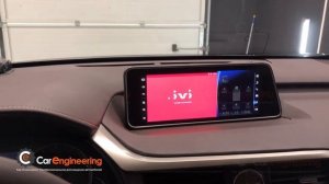 Яндекс Навигация Lexus RX350 2017, 2018 и 2019 (Лексус РХ)