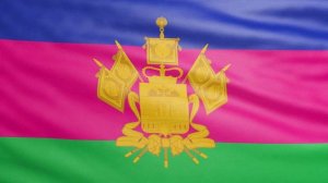 Футаж Флаг Краснодарского края