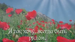 Футаж Пожелания маме к 8 Марта