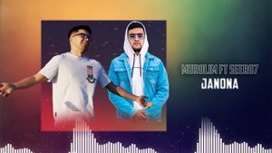 Seero7 ft. Murolim - Janona (2022)