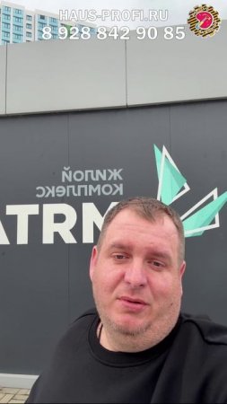 Дорогие, друзья! 
✅Напоминаем, что в компании «ДоМастер» действует  СУПЕРАКЦИЯ🔥