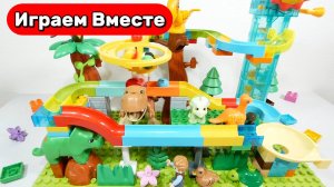 Развивающий конструктор для детей ! Строим вместе и играем в горки с ДИНОЗАВРАМИ ! 🟢