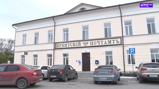 Обновление продолжится смотреть онлайн