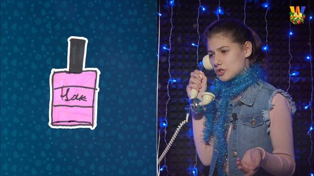 "Лак-рак" #ЗвонокДедуМорозу смотреть онлайн