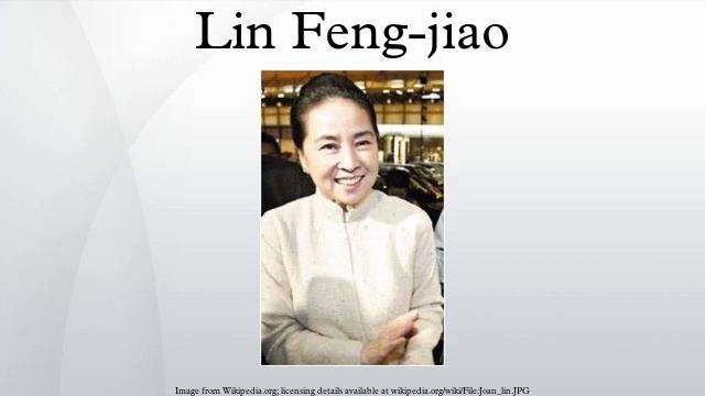 Lin Feng-jiao смотреть онлайн