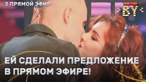 Татьяна Сытик — Пропадаю я | ФАКТОР.BY | 4 сезон | 10 выпуск | Прямой эфир