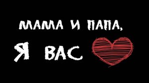 ПОБОЛЬШЕ БЫ ТАКИХ ТРЕНЕРОВ . КАК НАДО СТАТЬ НАСТОЯЩИМ  МУЖЧИНОЙ