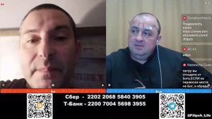 Почему народ россии поддерживает своего верховного